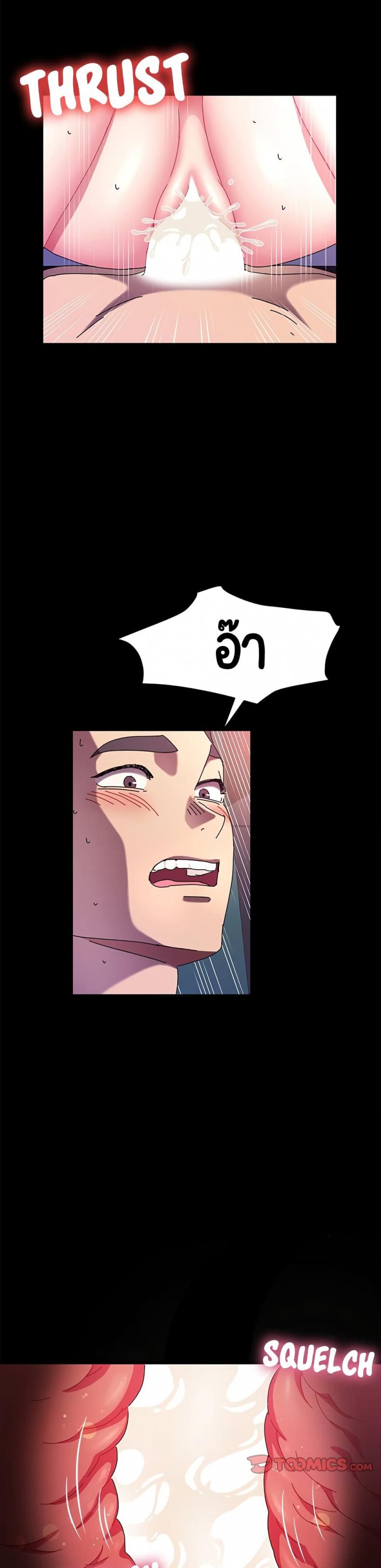 page-15