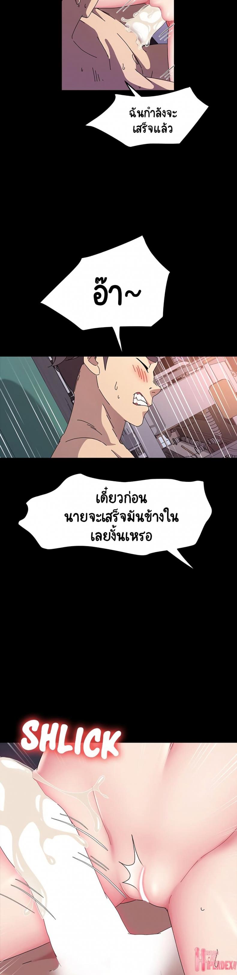 page-27