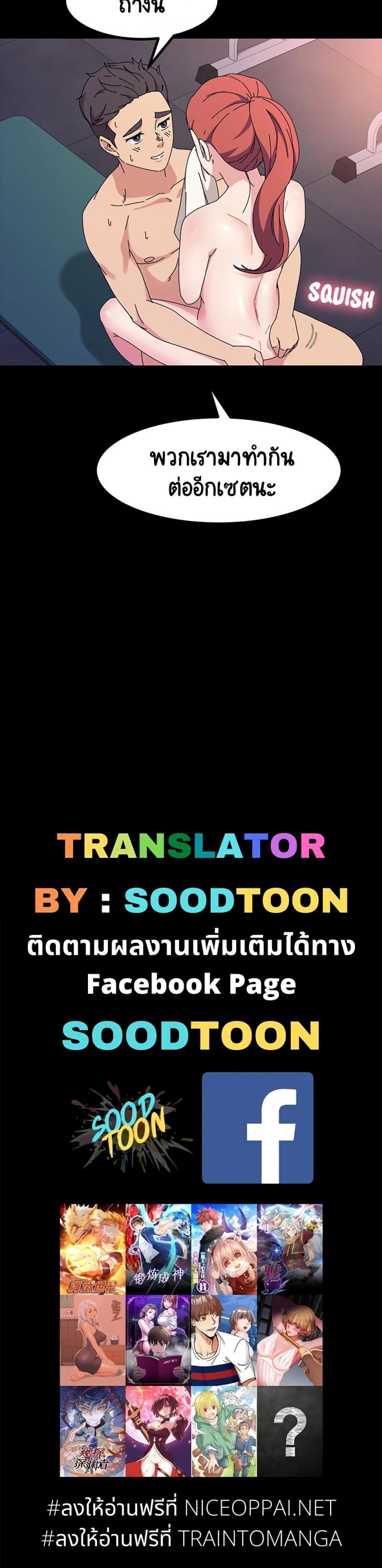 page-30