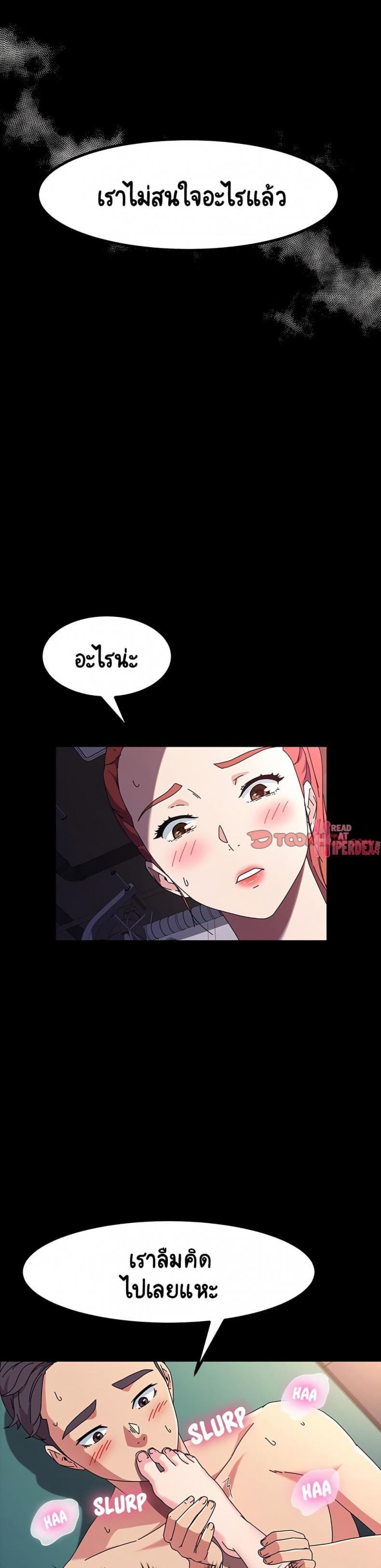 page-21