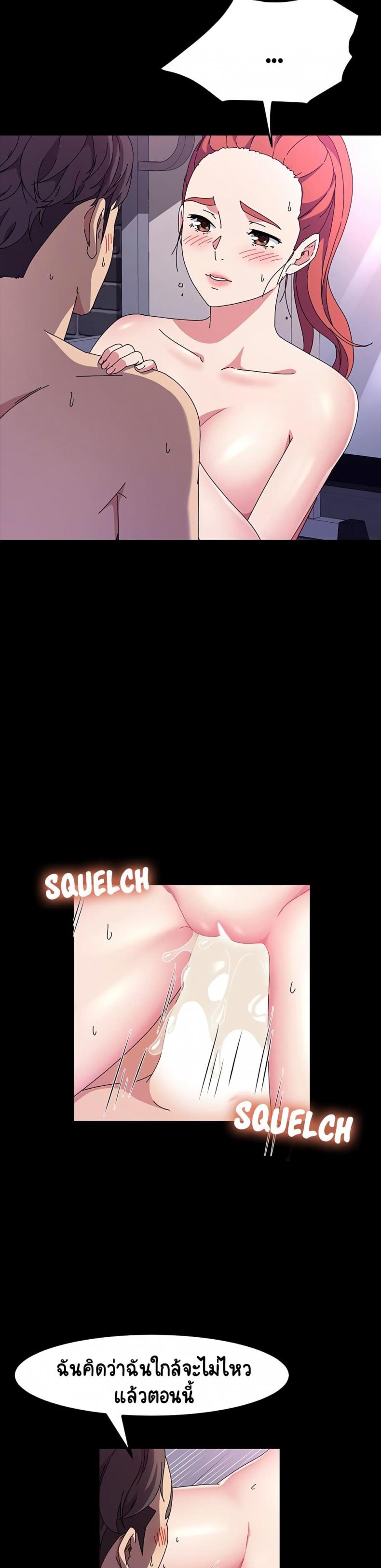 page-26