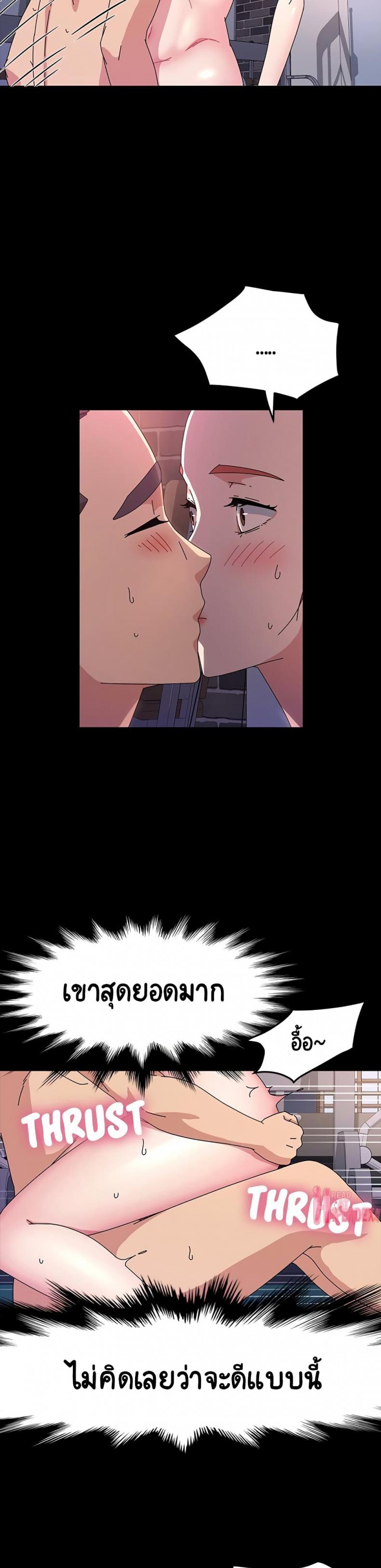 page-25