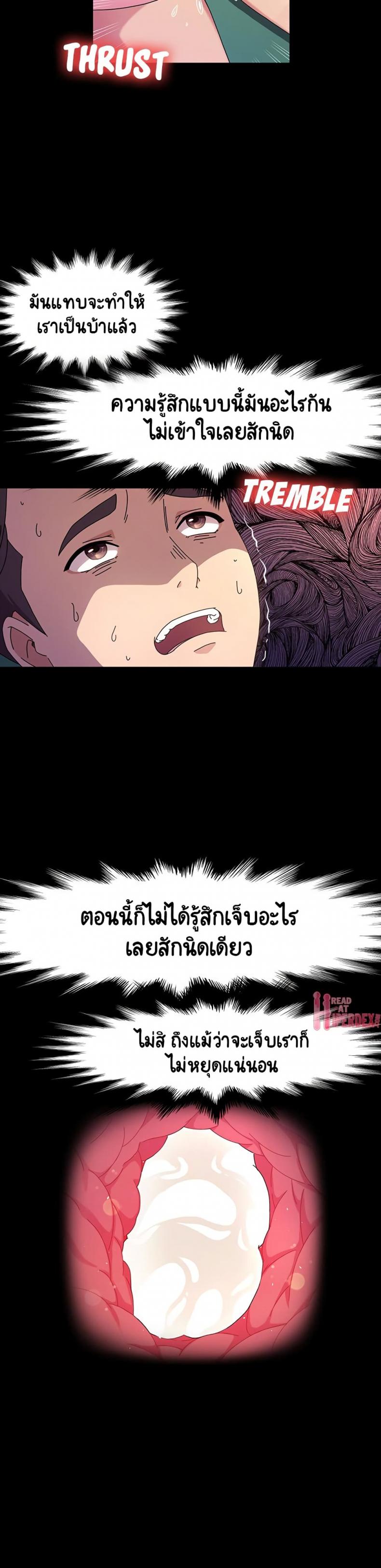 page-19