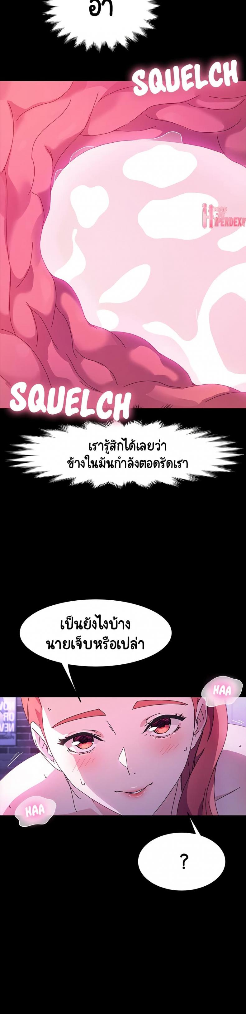 page-11