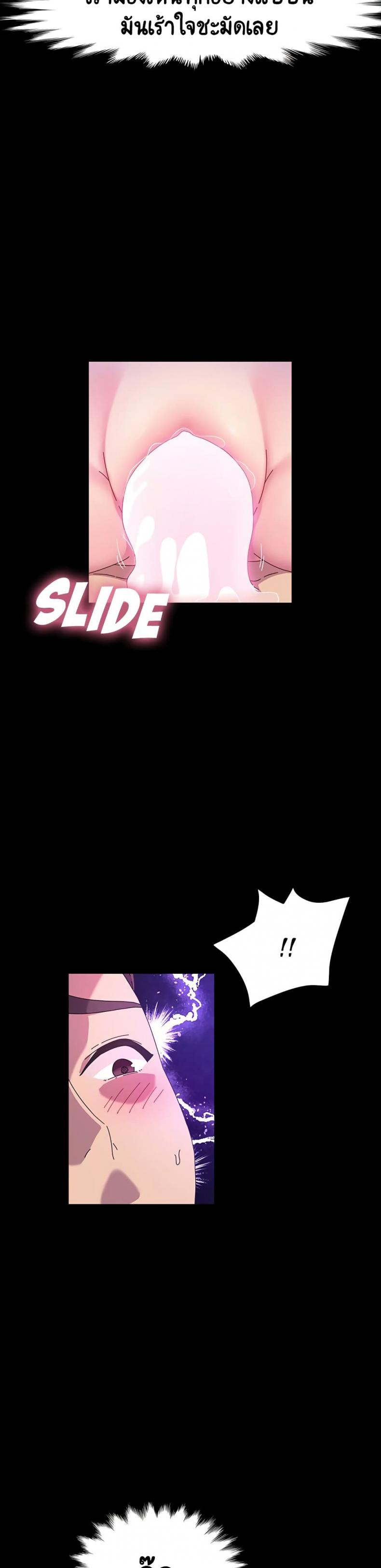 page-10