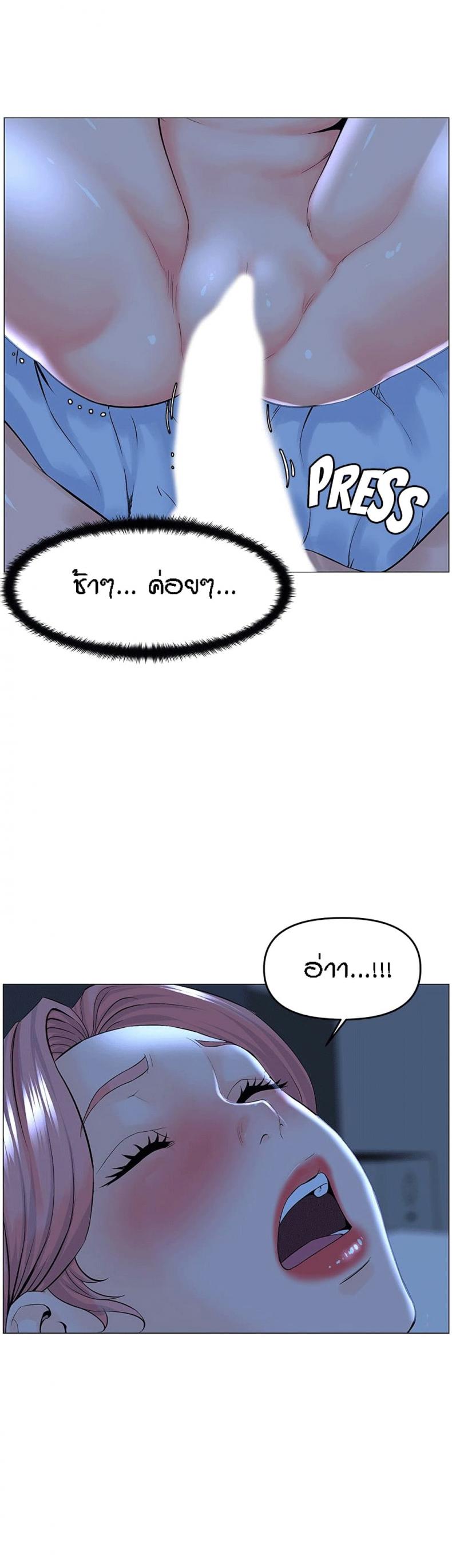 page-18