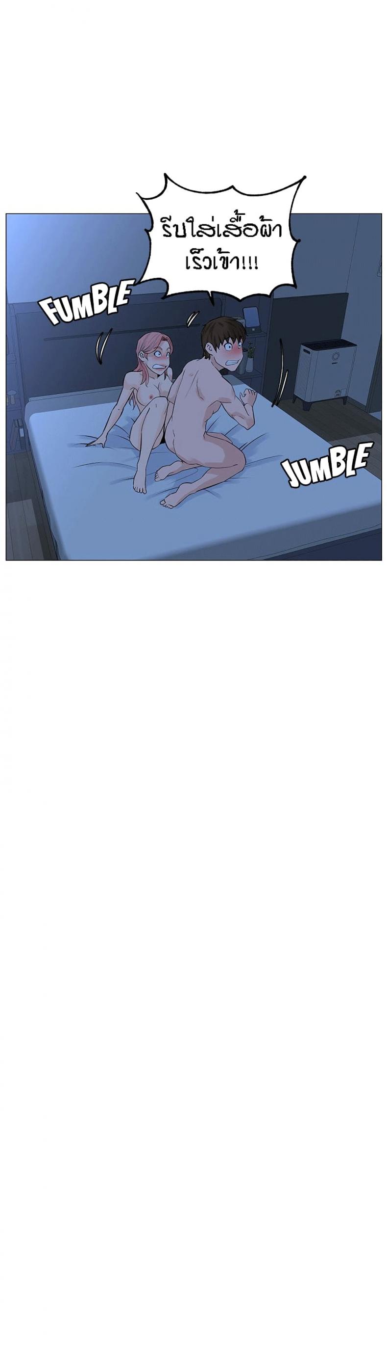 page-21