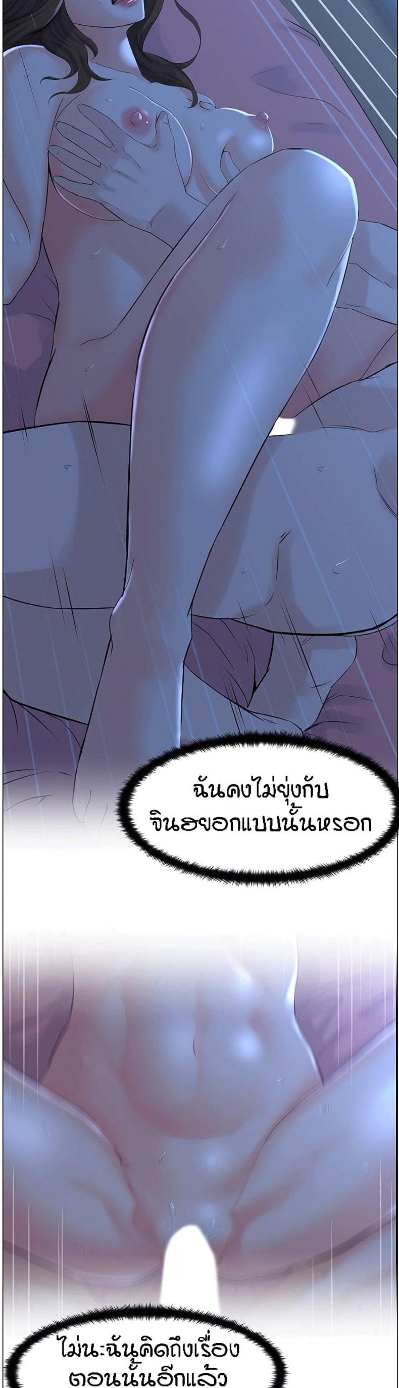 page-31
