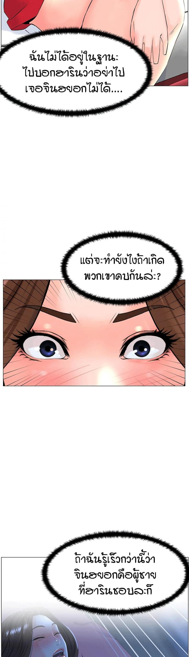 page-30