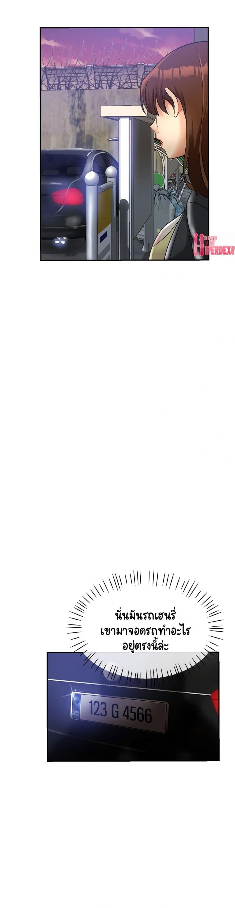 page-18
