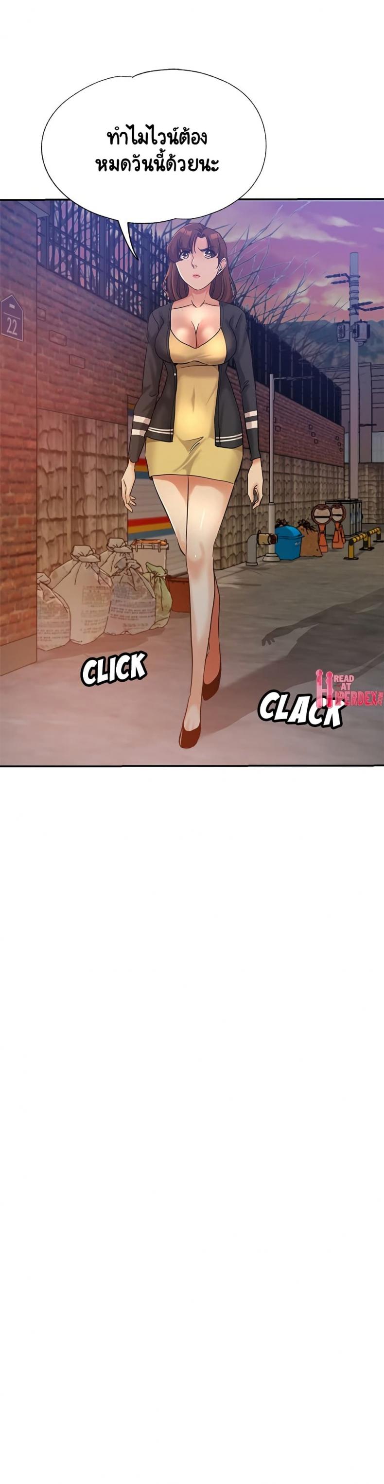 page-17