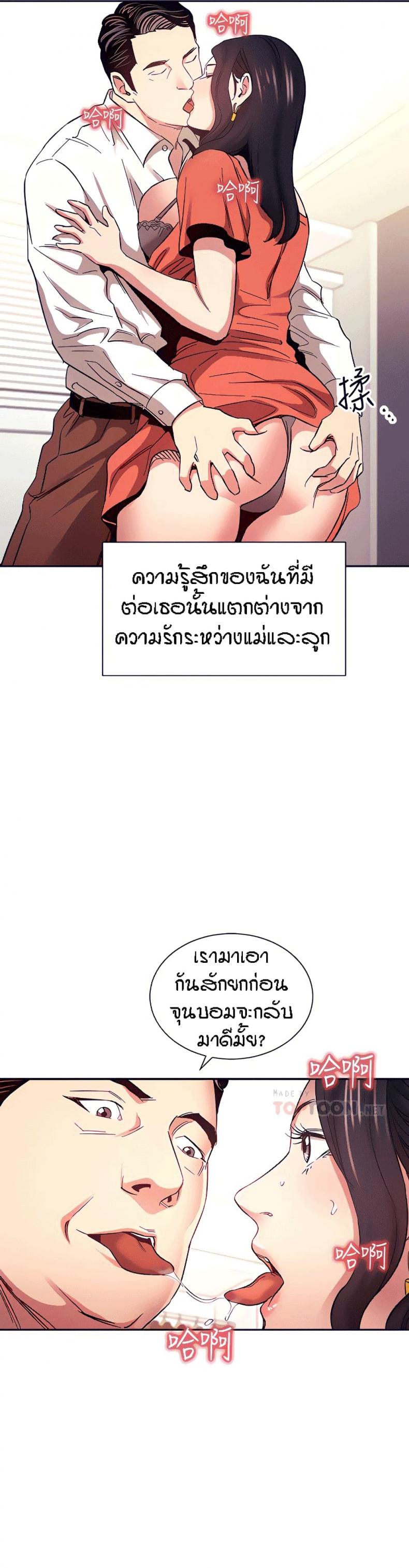 page-15