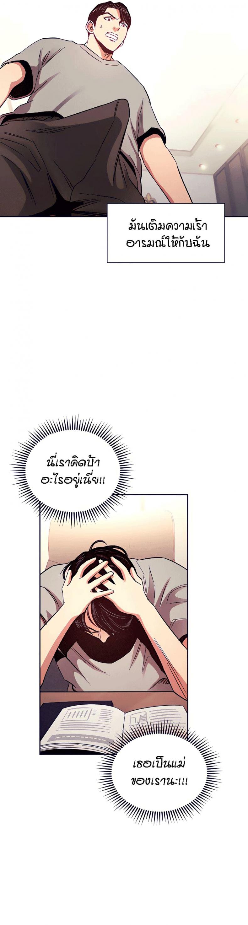 page-27