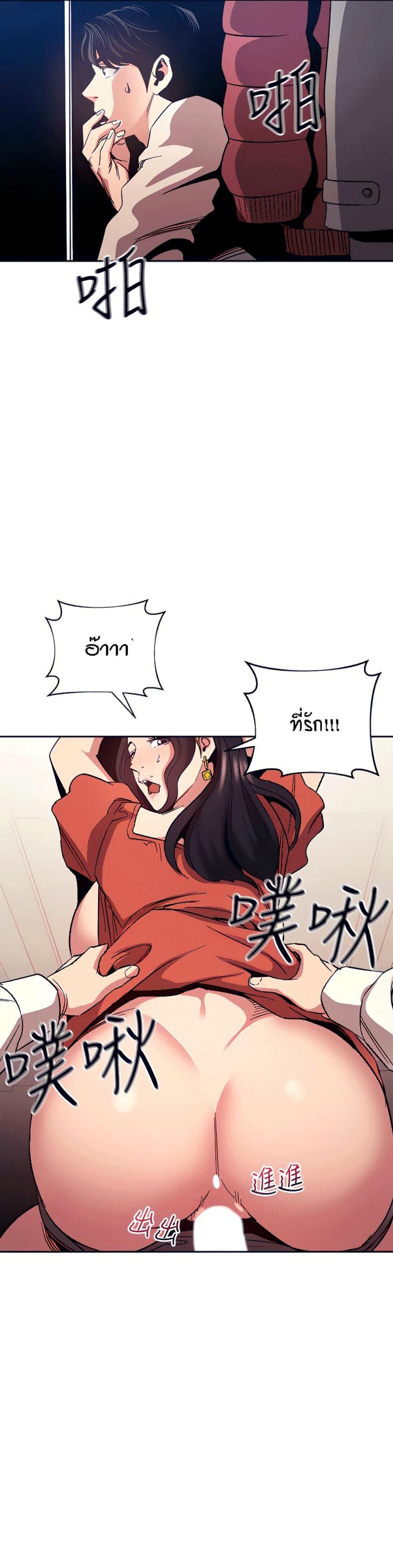 page-18