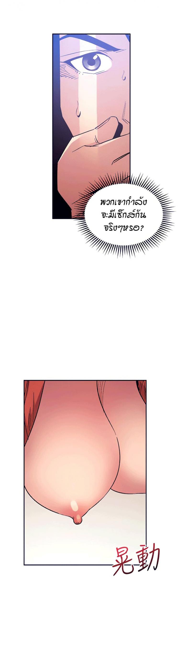 page-16