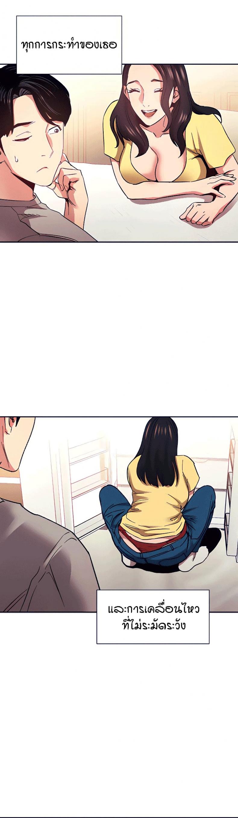 page-26