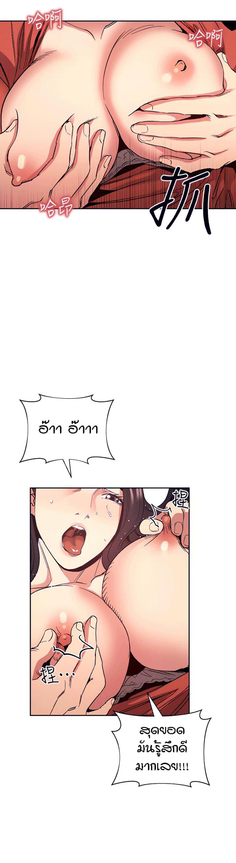 page-19