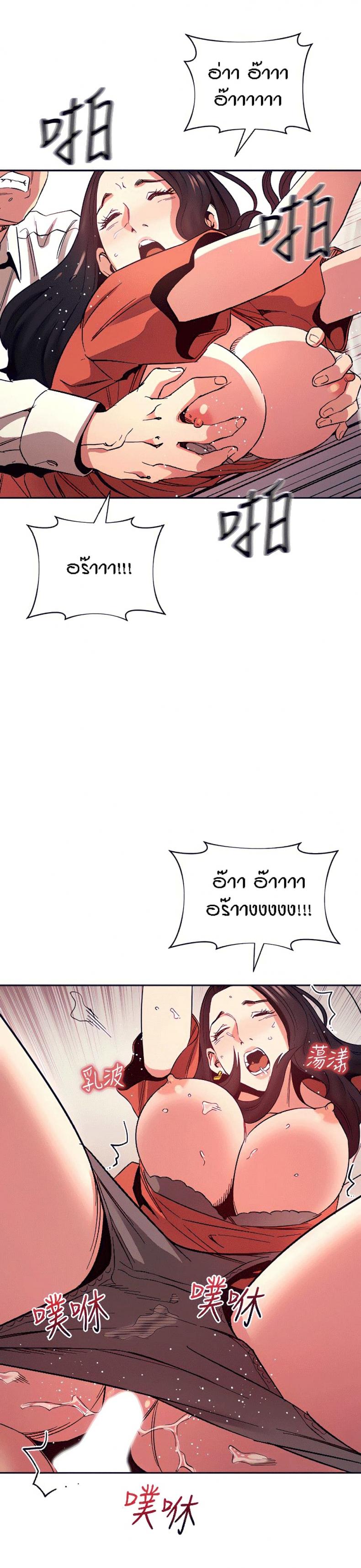 page-22