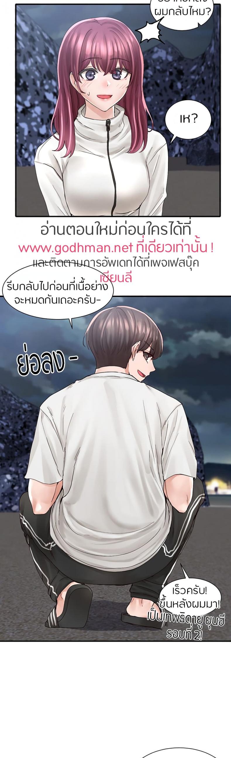 page-36