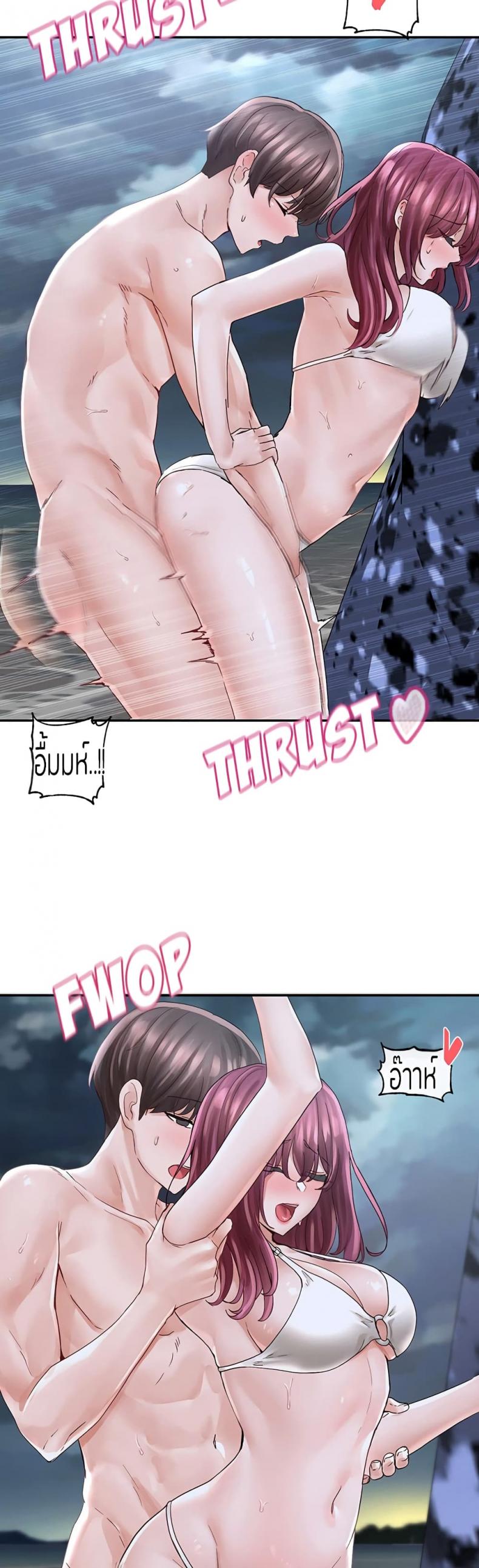 page-8