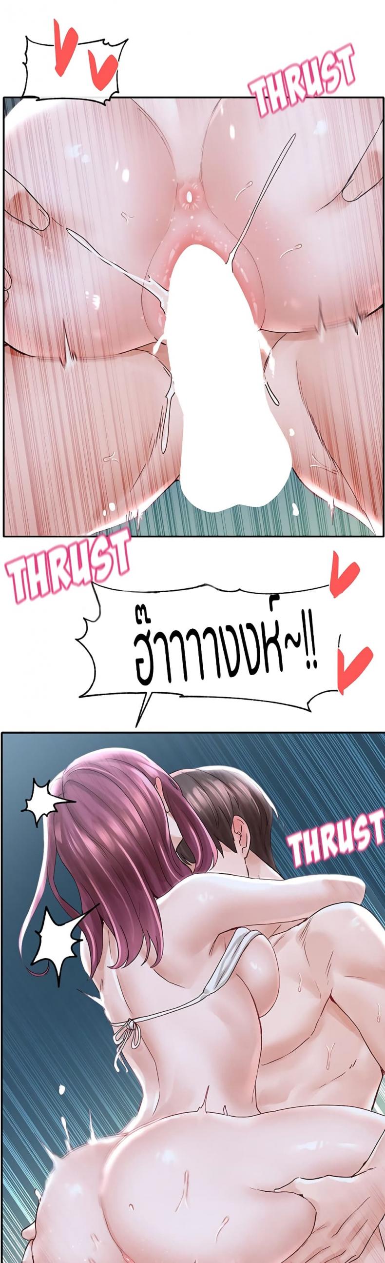 page-31