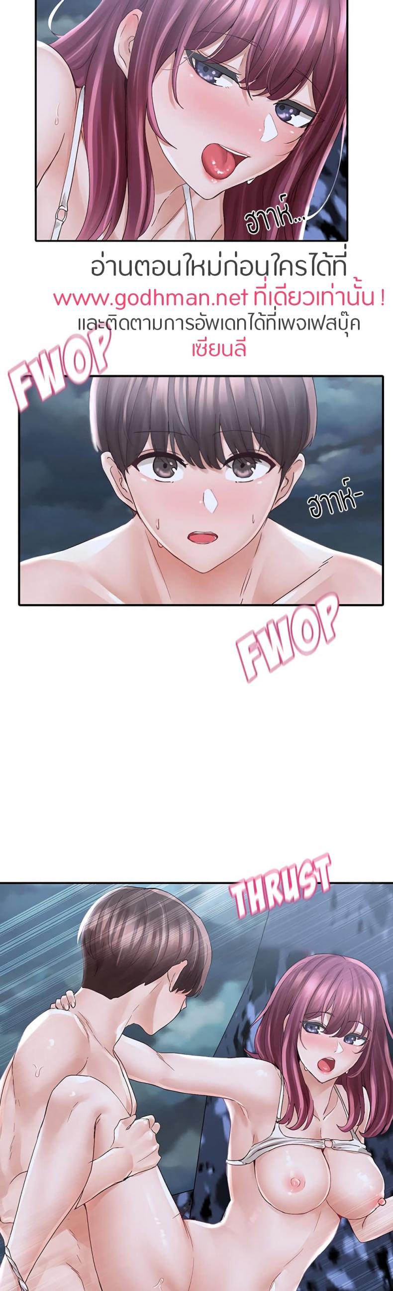page-15