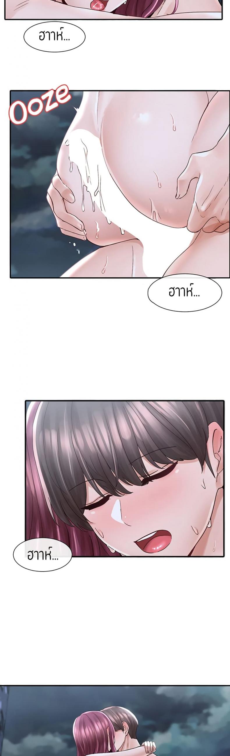 page-33