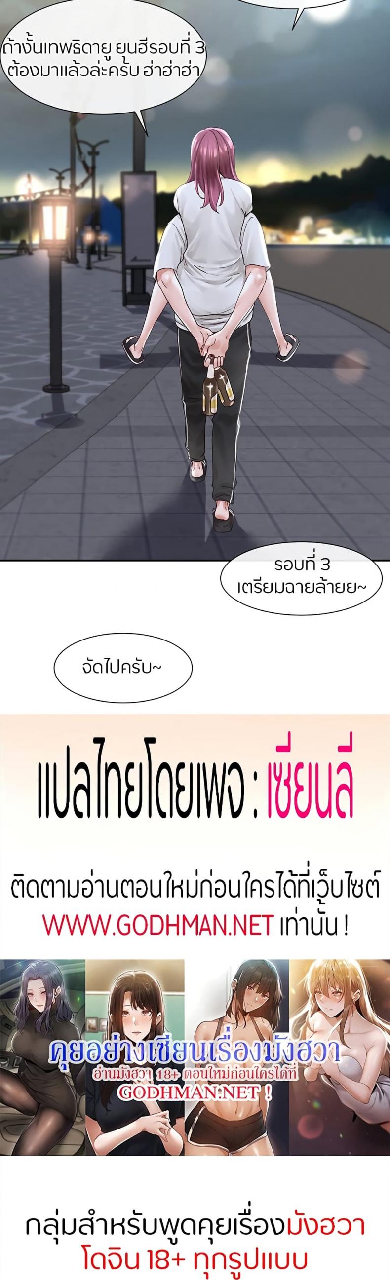 page-40