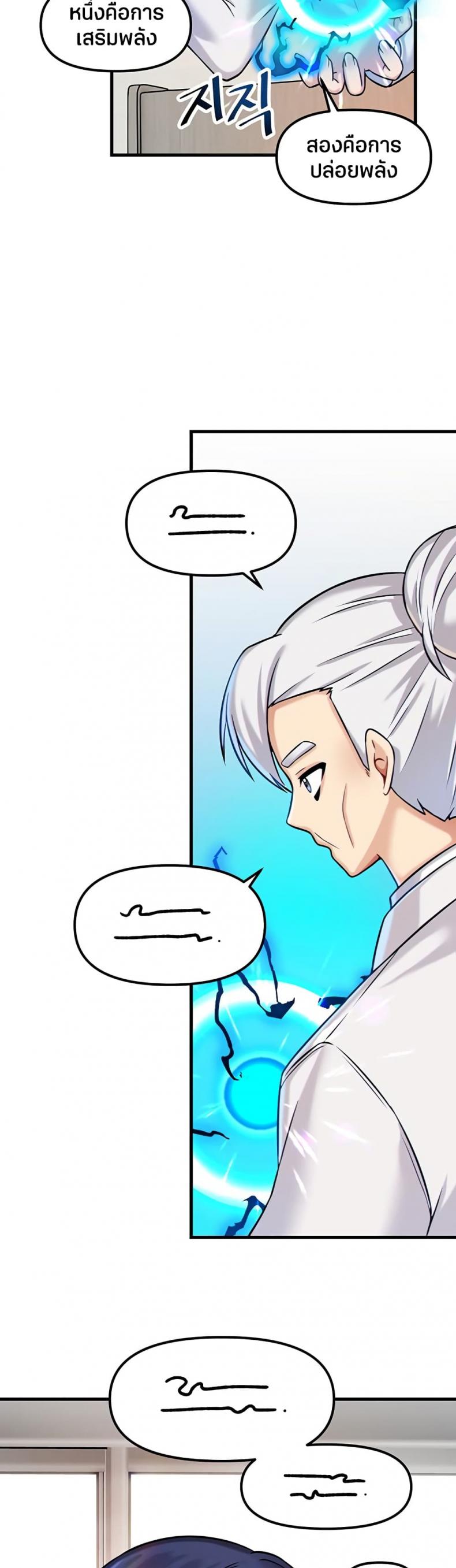 page-15