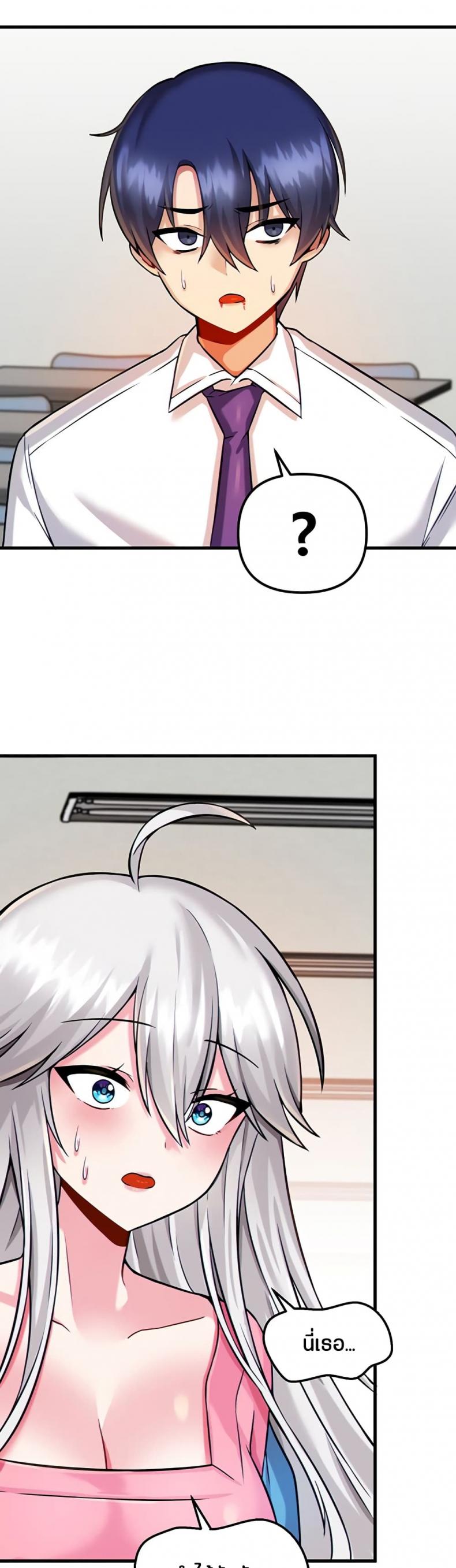 page-35