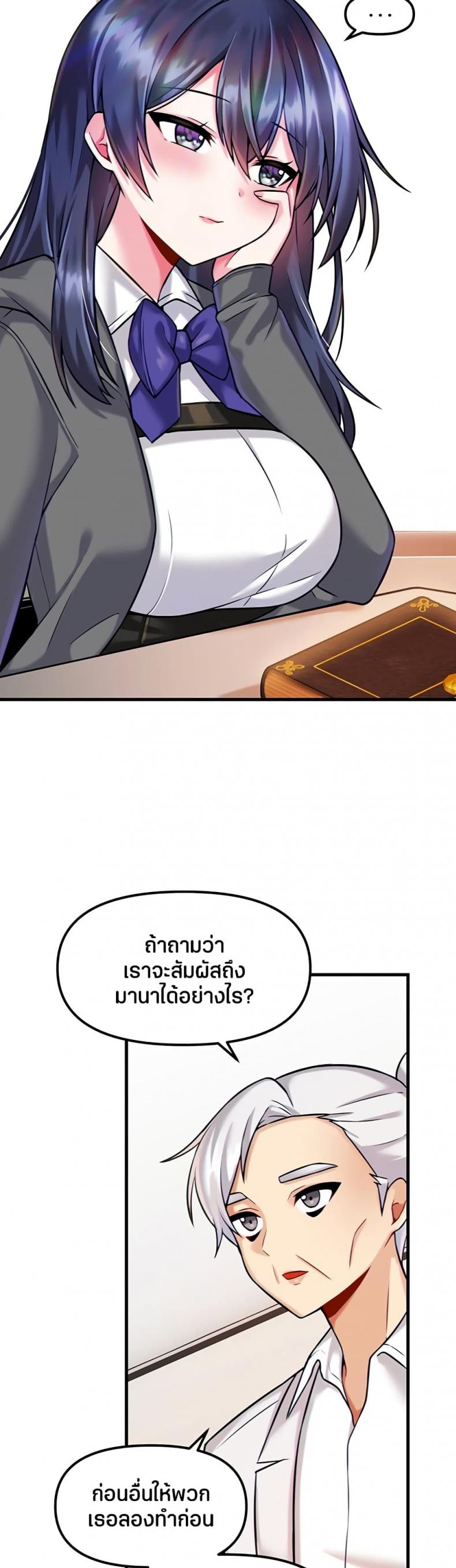 page-16