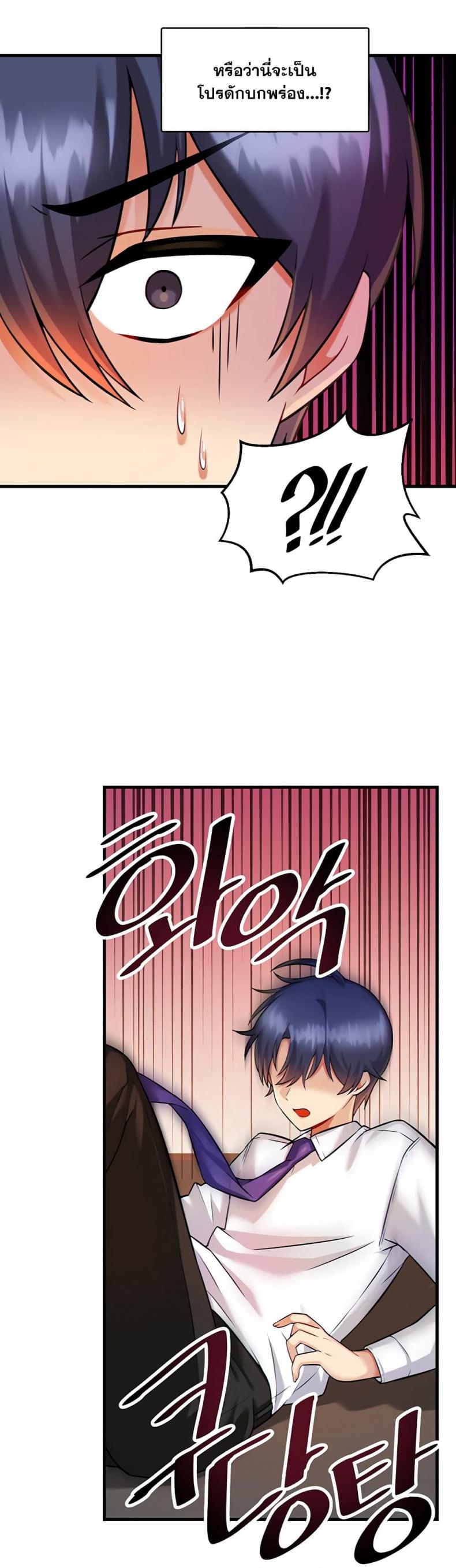 page-26