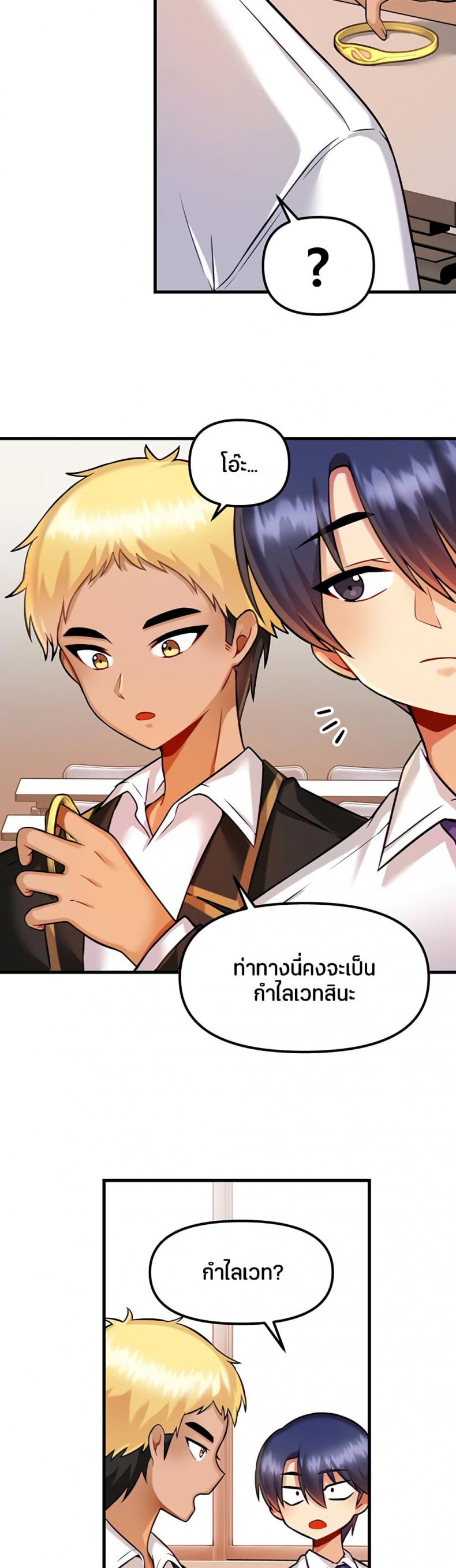 page-22