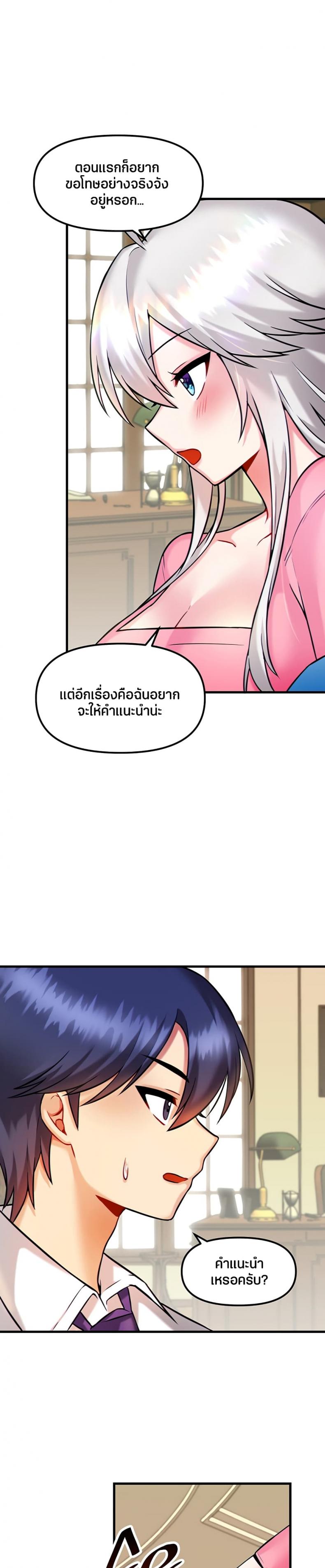 page-15