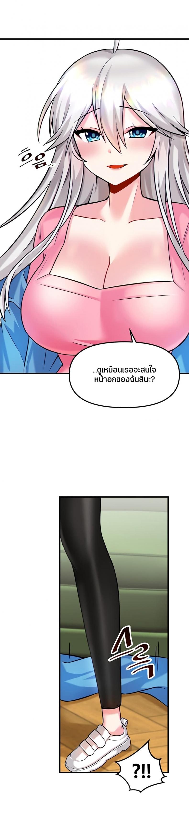 page-28