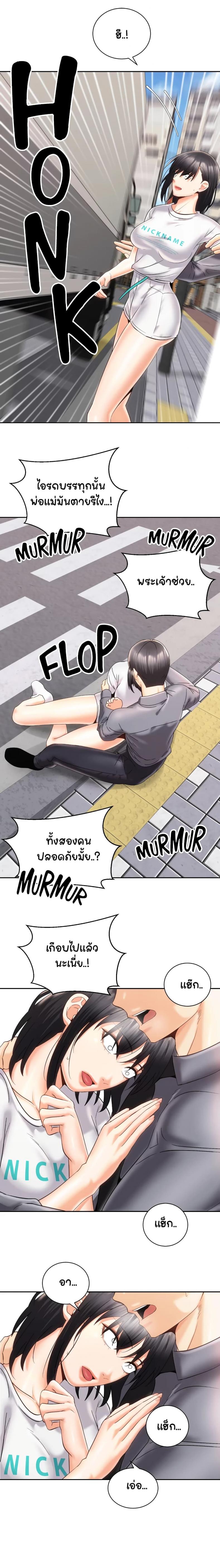 page-15