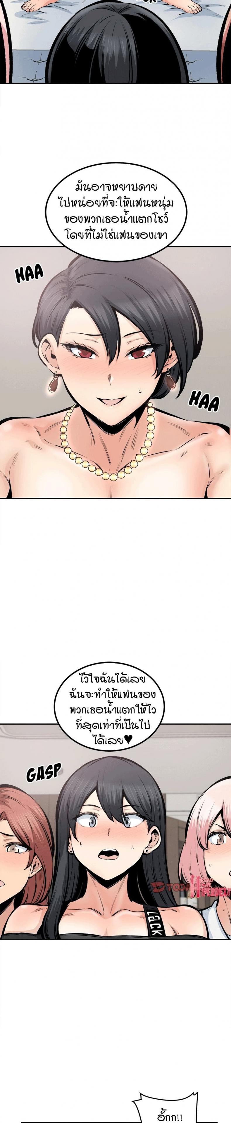 page-26