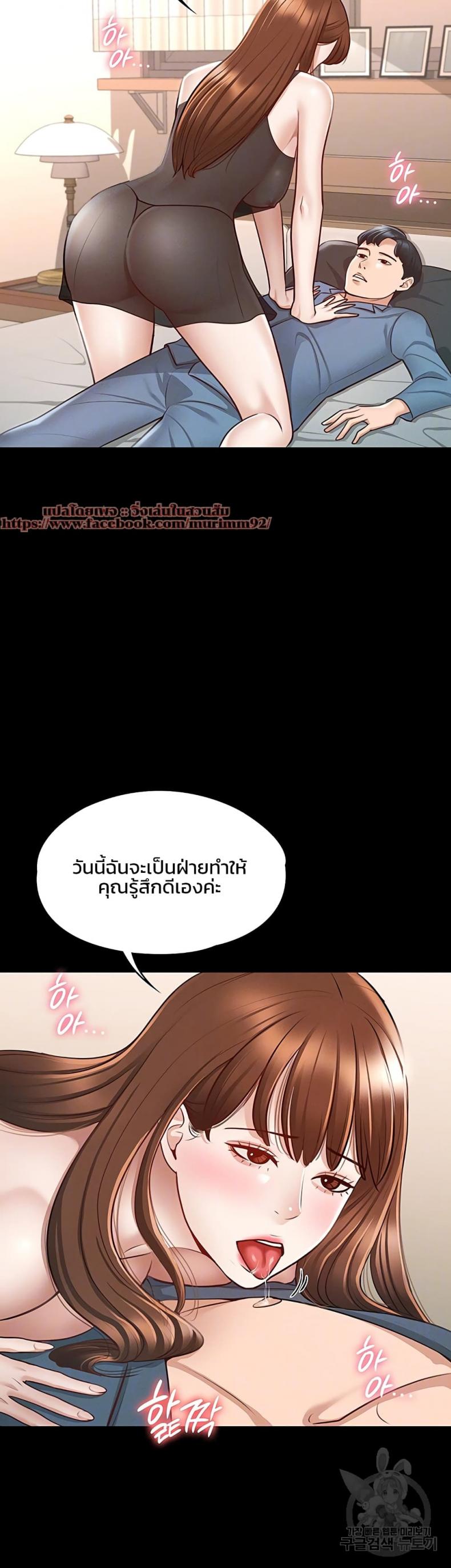 page-15