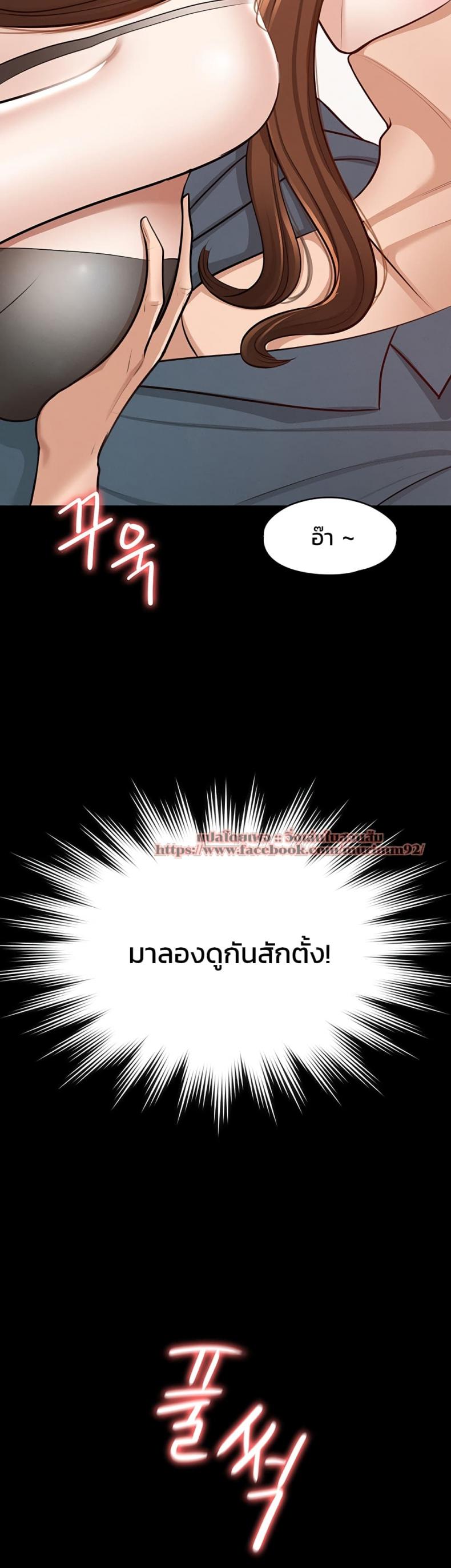 page-19