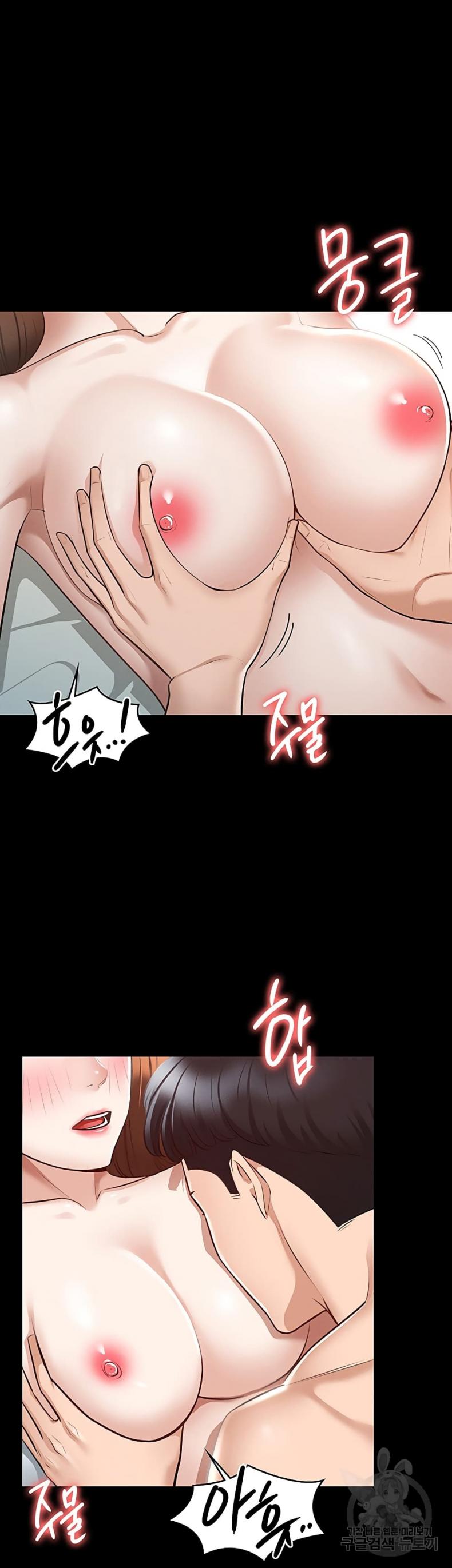 page-24