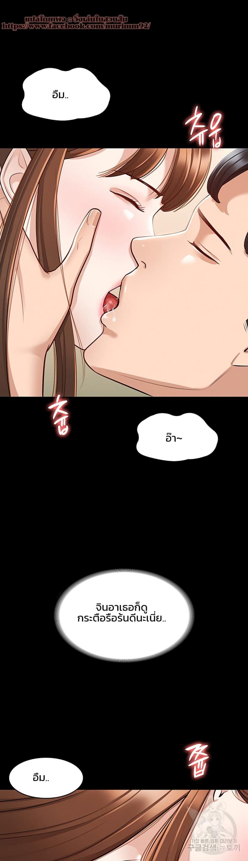 page-18