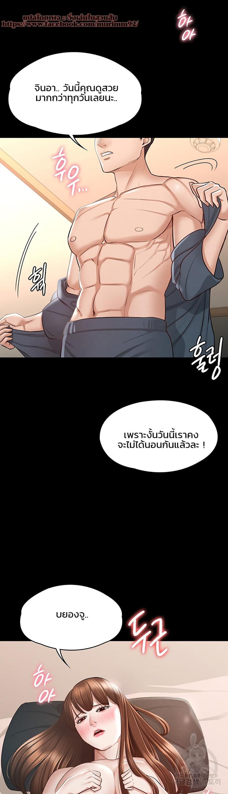 page-22
