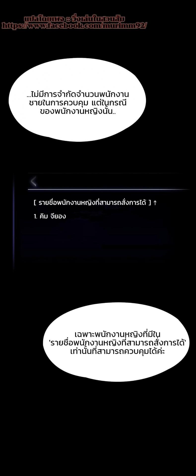 page-31