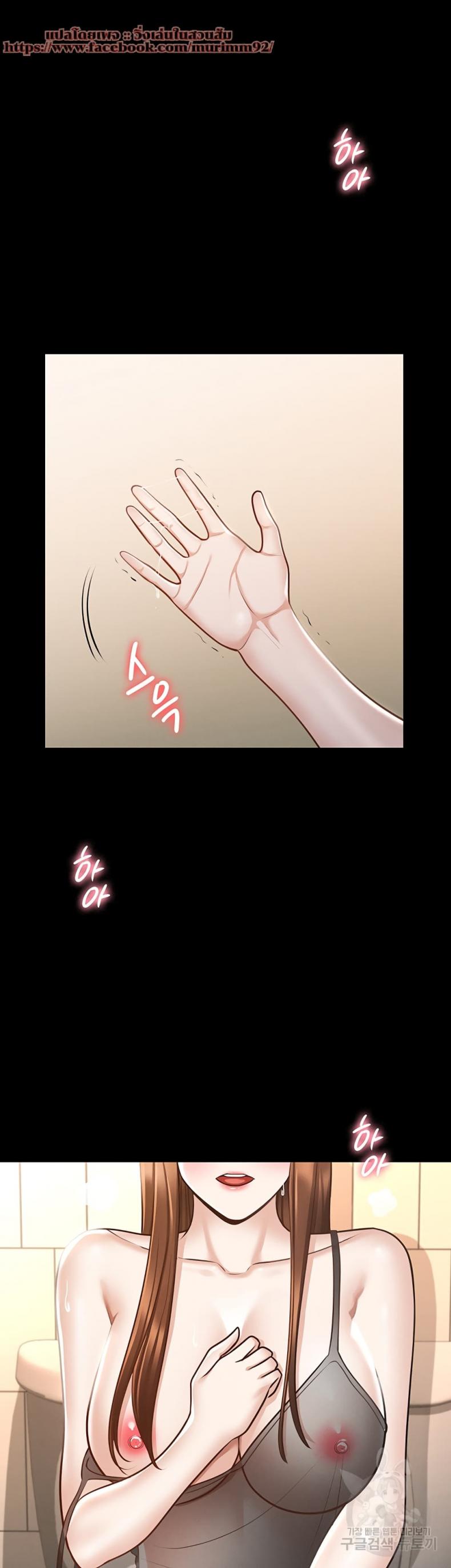 page-16