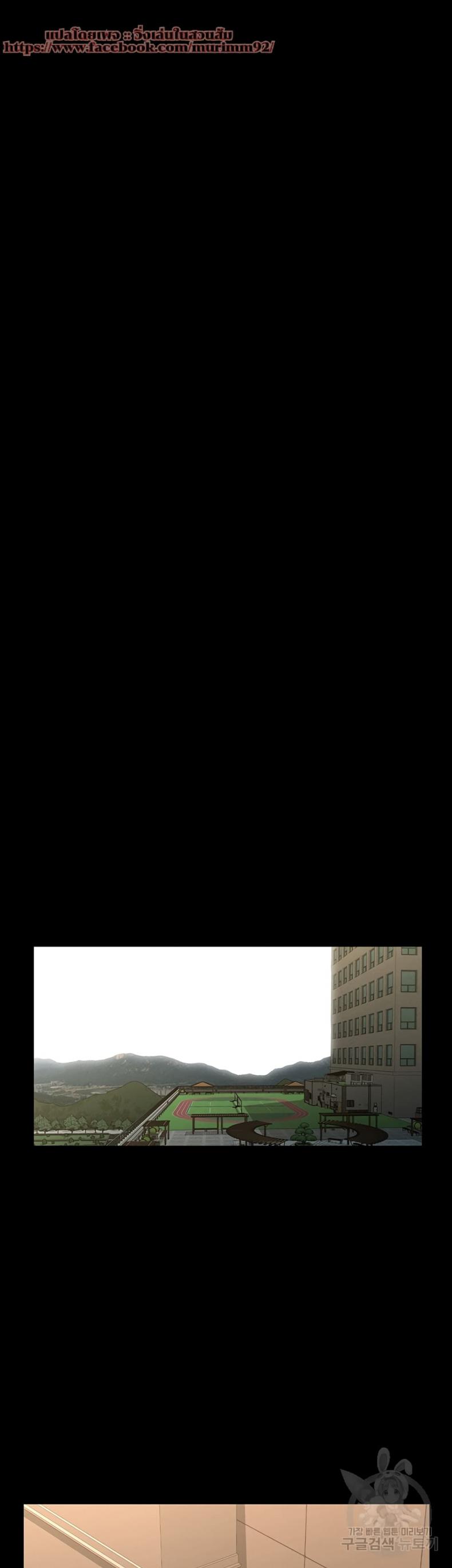 page-26