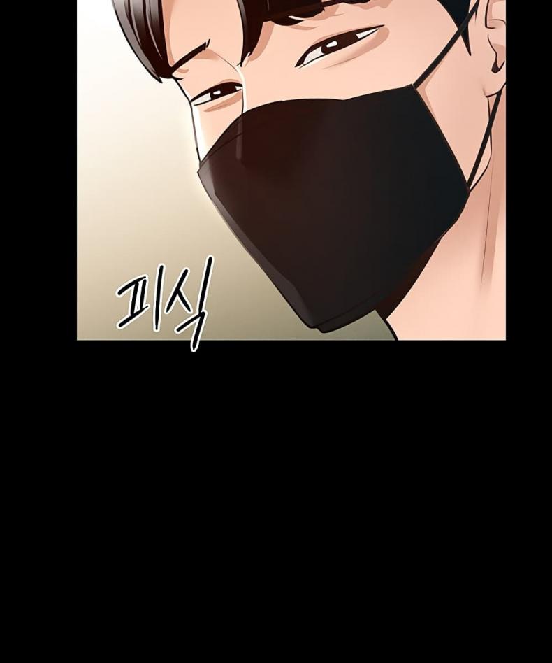 page-25