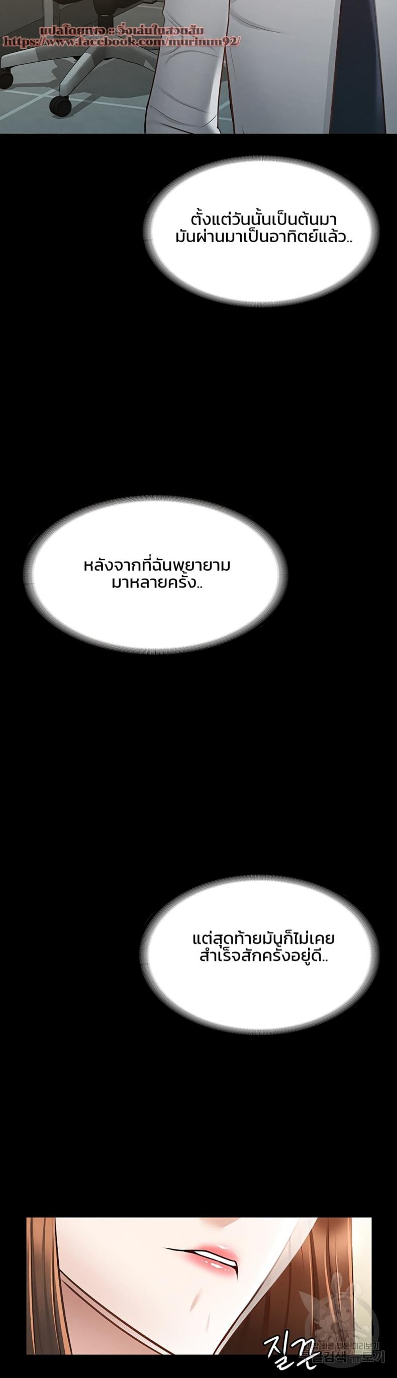 page-22