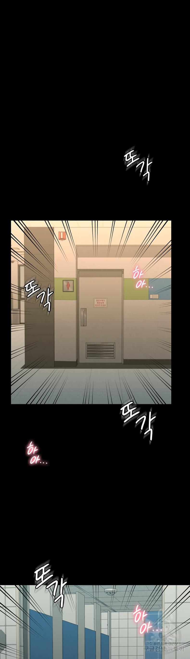 page-32