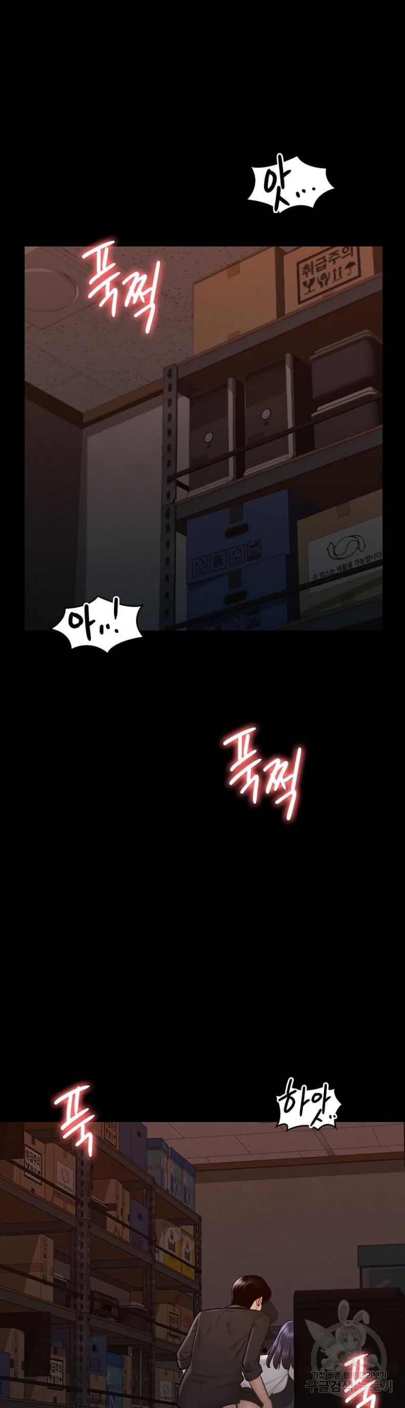 page-20