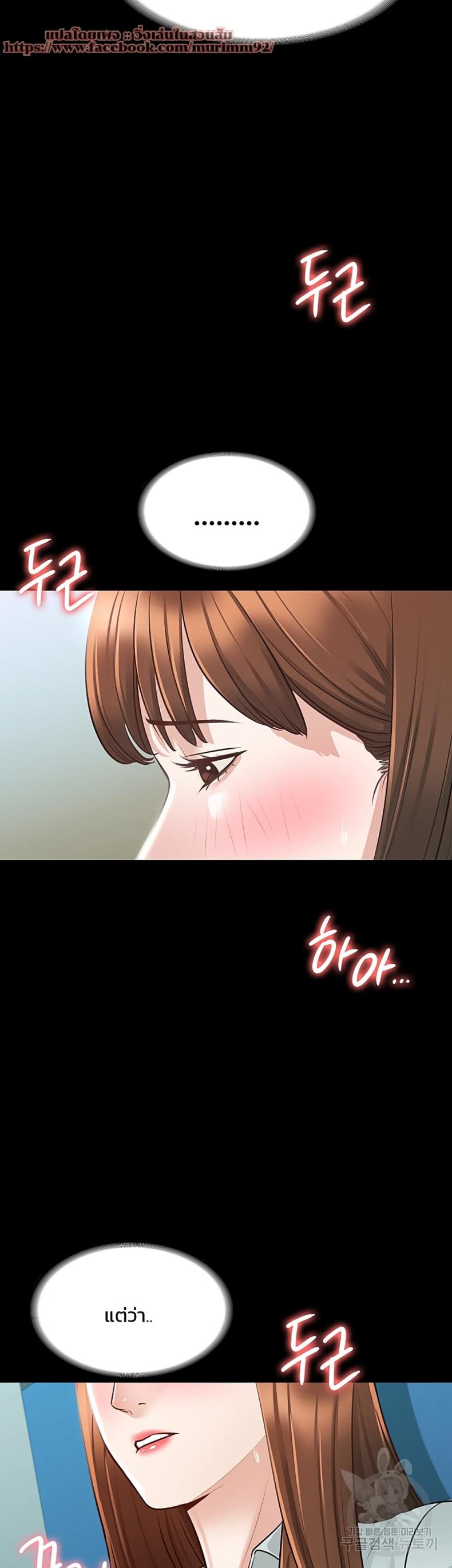 page-35